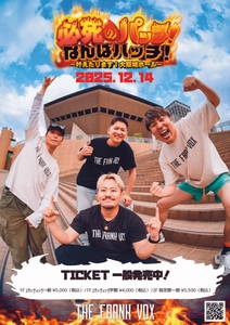 48wcg7kWKX7Vrrq96CBd.jpeg?w=940&h=940