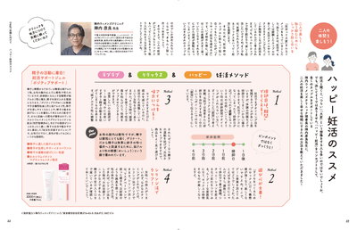 495NaEsnxEoUBYV6TkJy.png?w=940&h=940