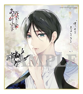 497uGTYwwSYSN9XlUW6X.jpg?w=940&h=940