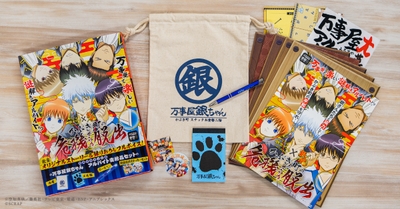 49OQHcnhB1bjaE1eg61o.jpg?w=940&h=940