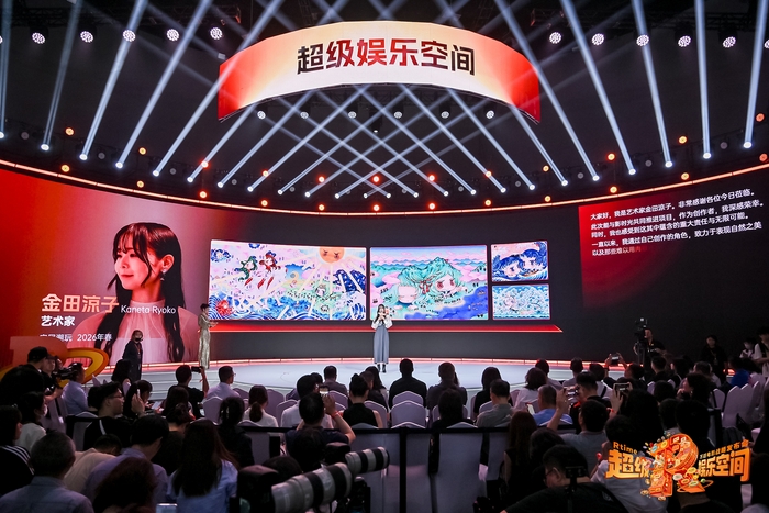 金田涼子 登壇の様子 1