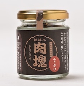 越後の肉みそふりかけ