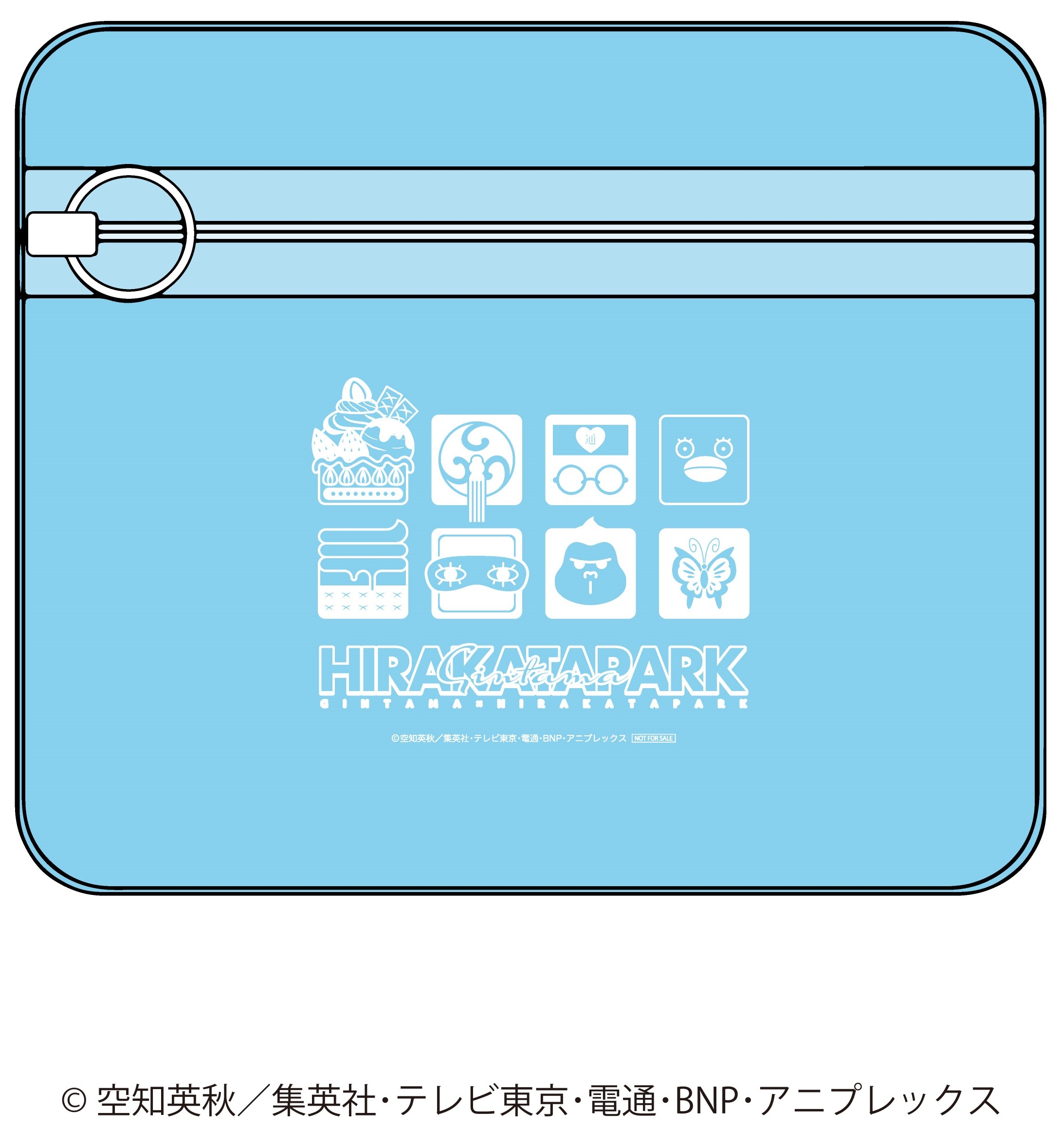 「クリアポーチ」イメージ