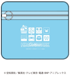 「クリアポーチ」イメージ