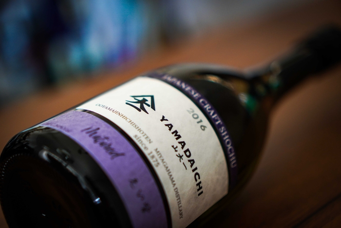 【YAMADAICHI 山大一 Matured えい紫 2016】(2)