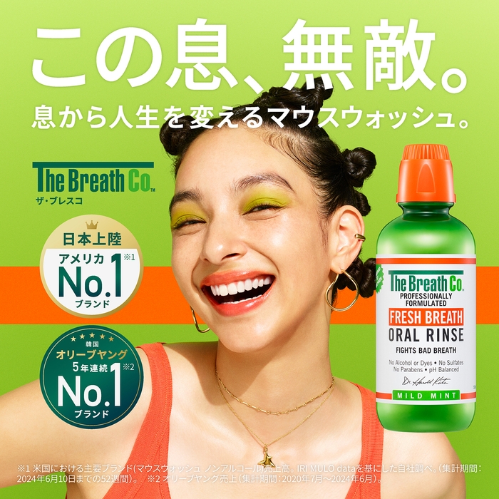 展開イメージ(5)