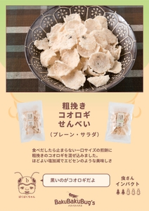 4Aoi60i8qUgnw72jUehN.jpg?w=940&h=940