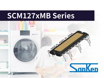保護機能の充実と効率改善を実現 新製品　高圧3相モータ用ドライバ「SCM127xMBシリーズ」