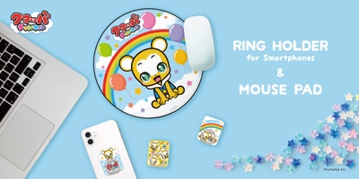 4B5cmr9tsk2Z2FhTZfKn.jpg?w=940&h=940