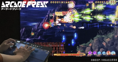Switch2にも対応！18機種で使えるアーケードコントローラー『アーケードフリーク』6月26日（木）発売！