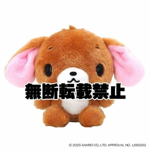 シュガーがニーズのアイテム