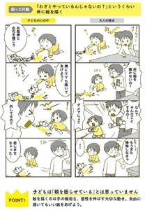 4BgydSo0WeoQqR9Acl0B.jpg?w=940&h=940