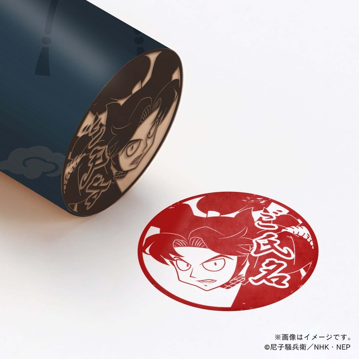 【忍たま乱太郎】 忍術学園かんけい・山田利吉 ・丸印18mm