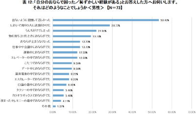 4BqgS2J9V8eiCcnEgPlR.png?w=940&h=940