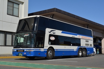 4BsJLvDbWqxGb9NL0tqN.jpg?w=940&h=940