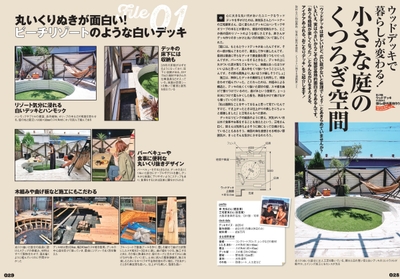 4BtmpHltkal0wUyPINtg.jpg?w=940&h=940