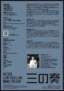 4Bu6lxyinghCpkpVB5JX.jpg?w=940&h=940