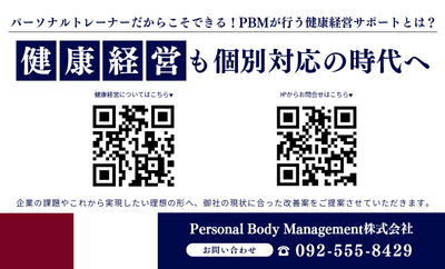 4BxSg8bbdykELEAwGebd.png?w=940&h=940