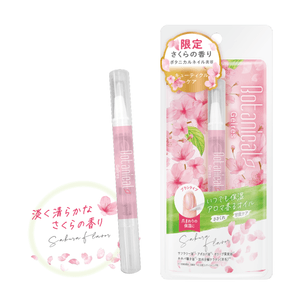 4CKfxzua4PVGmbYsDgBS.png?w=940&h=940