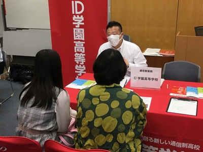 4CZVOOjyzEbPX6a2ToIX.jpg?w=940&h=940