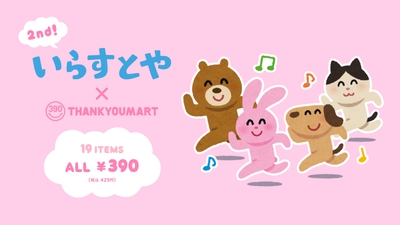 4CakidWRRVGePabO5JEP.jpg?w=940&h=940