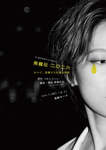 4CkBeuiVT1a188YV4ERK.jpg?w=940&h=940