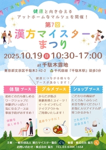 4Cwil39RMpYqHVZ96n32.jpg?w=940&h=940