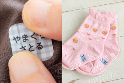 4D0Bspabzk4Zz6Lx3gmJ.png?w=940&h=940