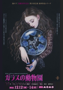 4D2U3n8YVGqUY8zDkgBd.jpg?w=940&h=940