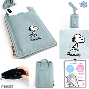 4DDQs9rfFjdQvzHO0EET.jpg?w=940&h=940