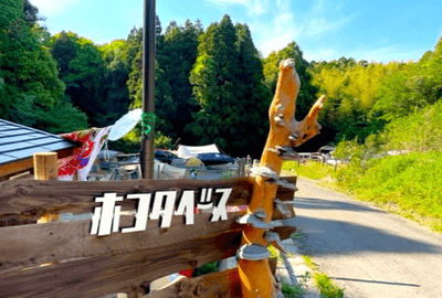 4Dghehkvs45oOyxo6YoS.png?w=940&h=940