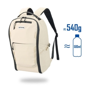 わずか約540gの超軽量設計