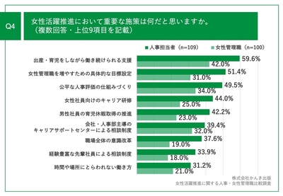 4DsmFijG4lm2hs4vVxQa.jpg?w=940&h=940