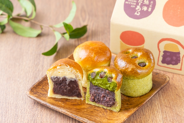 熱海ばたーあんパンと熱海ばたーあんパン抹茶
