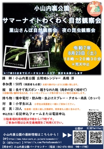 4EBxjvIGY1UdEOSKOiip.JPG?w=940&h=940