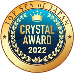 日本を五感で体験できるスパ『WASPA』がスパ・クリスタルアワードを6年連続受賞！