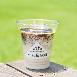 4EJduKfEWfZGDdK7RLTT.jpg?w=940&h=940