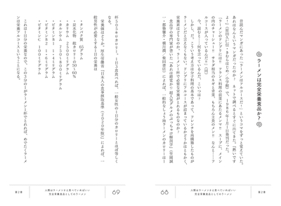 4EKbAr93uhiUJ6MWTbK7.jpg?w=940&h=940