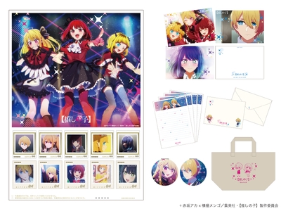 4ETKM7Vi6MAj6qVZADNV.jpg?w=940&h=940