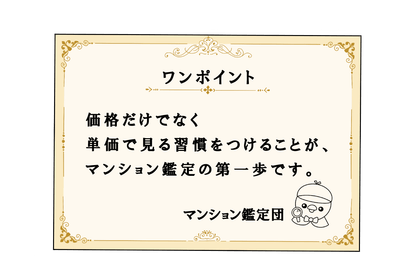 4EV5uTyF2VE8BPAVWWs0.png?w=940&h=940