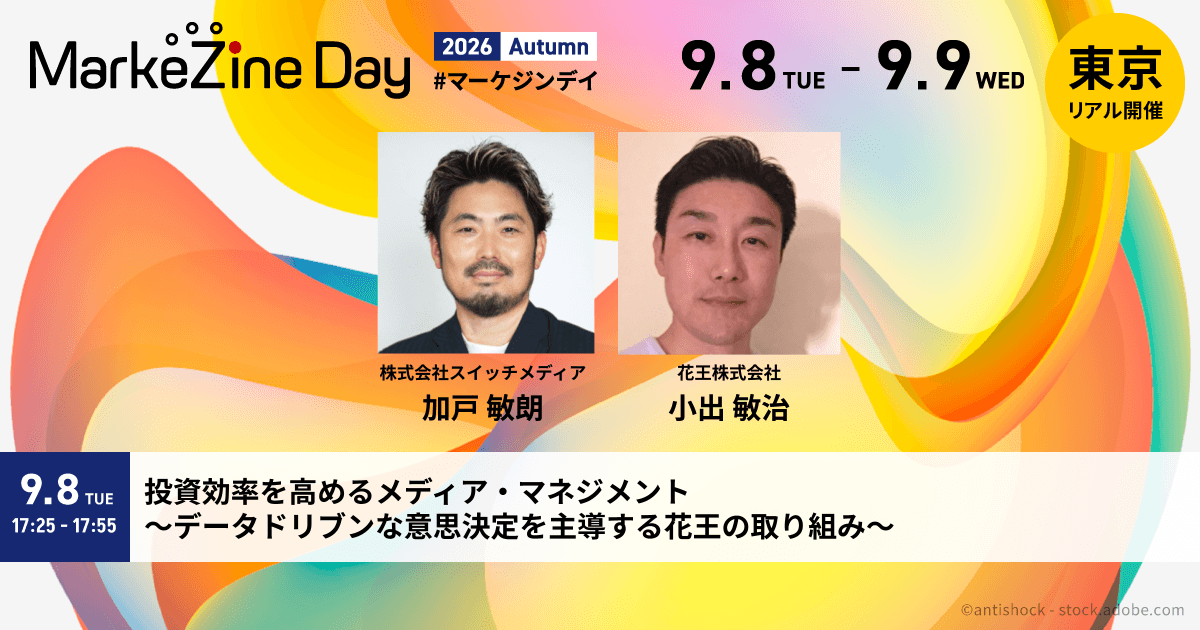 news feed image