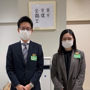 4Ev7pOBfZ9r8Cj3uQsU4.jpg?w=940&h=940