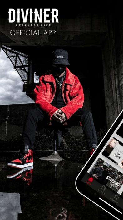 『DIVINER(ディバイナー)』アプリが12月01日よりリニューアル
