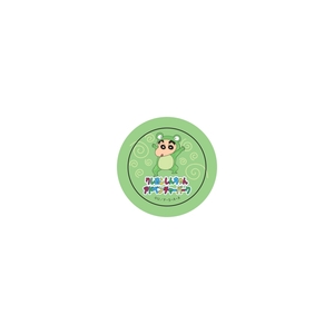 ▲ポンチョには可愛い限定シールも！