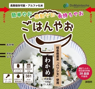 4FJwsobYc3DxCxaRM9s9.jpg?w=940&h=940