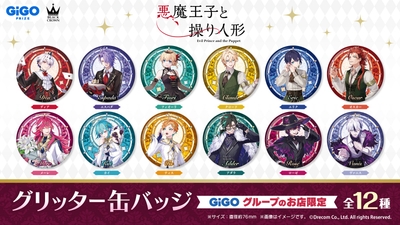 4FjpGF1BfPhT5yGHXp52.jpg?w=940&h=940