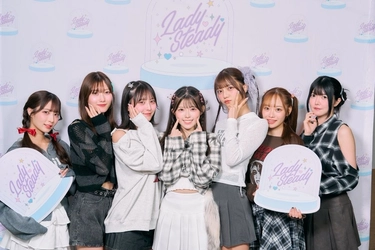 “女の子が憧れるアイドルフェス”『LadySteady』が『WEGO』とタッグ！