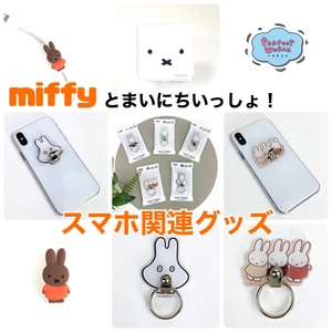 4FvodZ5GiNkJwlYW7uhw.jpeg?w=940&h=940