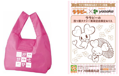 4G5uWUU4x86DkjfbHvh5.png?w=940&h=940