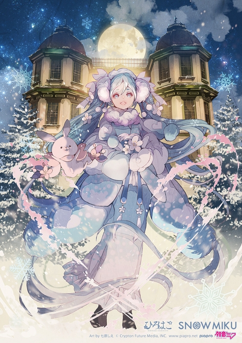 弘前市「旧弘前市立図書館」を背景にした弘前ビジュアル Art by 七原しえ(c)CFM